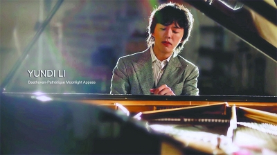 暧昧侯湘婷钢琴曲谱_暧昧侯湘婷曲谱(5)
