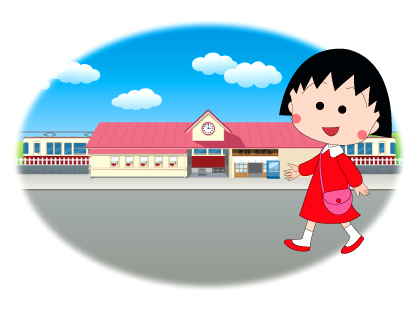 新华侨报:樱桃小丸子曾陪伴一代中国人成长|