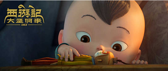 《大圣归来》16天问鼎中国动画电影票房总冠