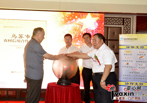 和田市经济总量_和田市地图(3)