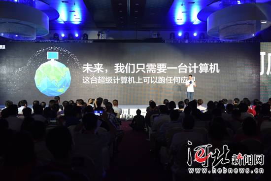 云计算加快跑马圈地 大数据开发前景可期|阿里