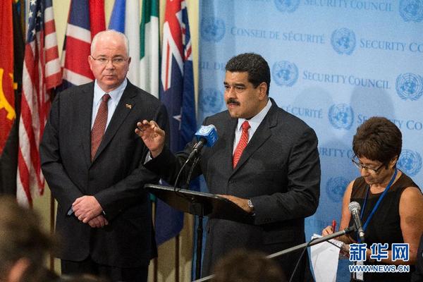 委内瑞拉要求联合国调解委圭领土争端|委内瑞