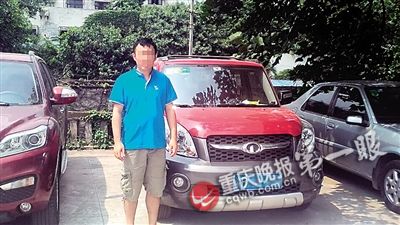 有人盗用我车牌号 上网注册滴滴专车|行驶证|驾驶证