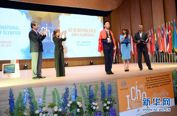 新华网发　托菲克·巴巴耶夫　摄