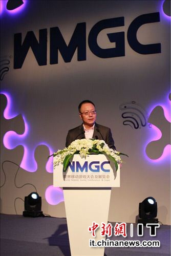 企业家联盟（MGEA）名誉主席、完美世界CEO萧泓博士发表演讲