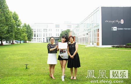 网络红人献唱《星语心愿》主题曲 叫板原唱张