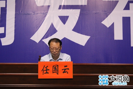 漯河法院为涉军维权开辟绿色通道 最快审结仅