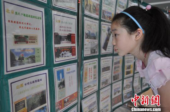 江苏无锡退休老党员办抗战专题门票展|景点|门