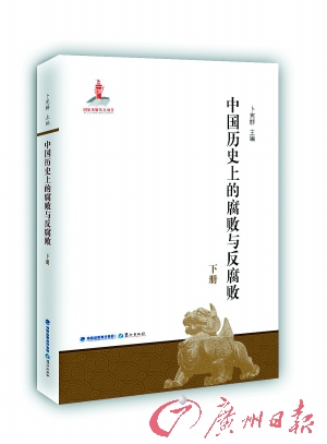 先秦总人口_先秦服饰图片(2)