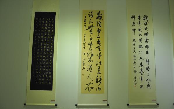 书法作品   郭利军  摄