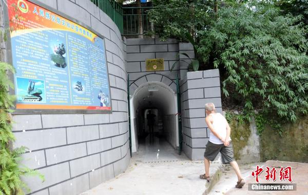 四川达州开放防空洞为民众解暑|气温|天气
