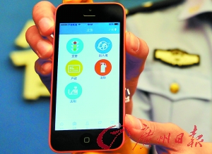 办港澳签注 7天变5分钟|护照|出国境