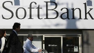 软银第一财季净利润17亿美元 同比增长175.1%