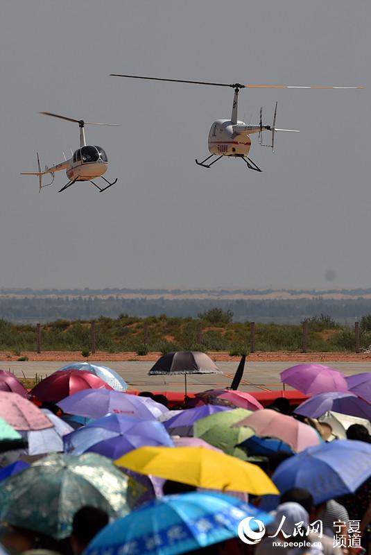 飞行表演。
