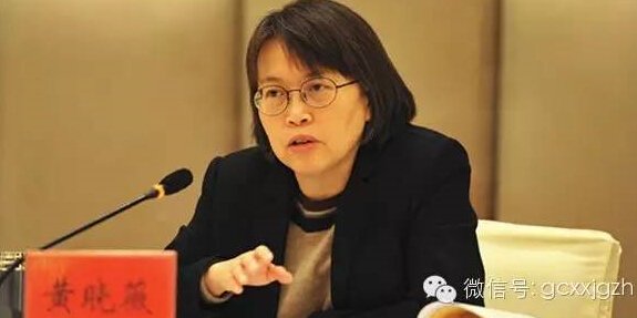 地互调:1年来11人进京履要职|组织部长|监察工