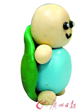 大学生 教你点拍拖|爱情|爱情观