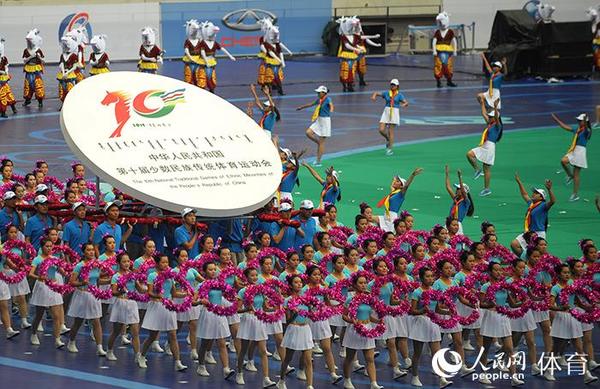 第十届全国少数民族运动会在鄂尔多斯开幕|鄂