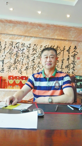 紧跟时代步伐的酒业老兵|酒业|蒋文_凤凰资讯