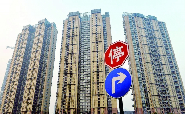 长沙新房价格跌破6000元\/|二手房|房企