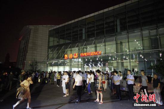 天津交警:海滨高速驶往塘沽方向收费站全部关