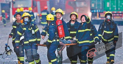 17名消防员牺牲 一战士结婚才12天|消防员|逆行