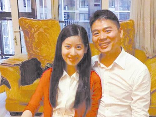 奶茶妹妹开公司?法人章泽天 注册资金千万|刘强