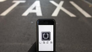 Uber加强数据隐私保护 安全团队扩编4倍