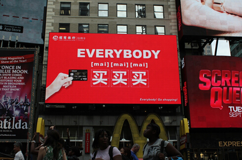 招行VISA全币卡上市两周年 专属权益成就出国