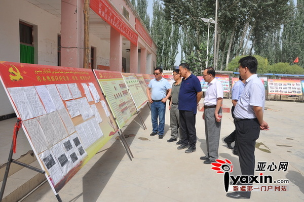 自治区政协副主席刘志勇一行调研新疆农业大学