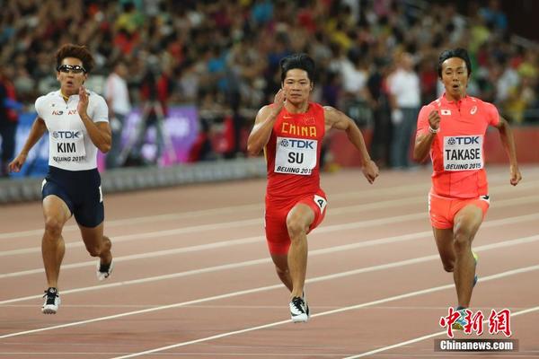 北京田径世锦赛 苏炳添进入男子100米半决赛|