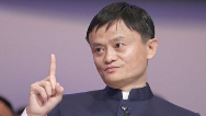 马云逛夜店被偷拍 回应：难道只能“脚踢北海养老院吗”