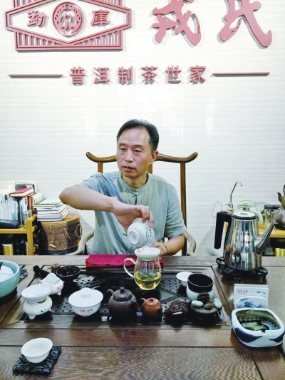 今日问茶师:普洱的仓储转化|铁观音|茶叶