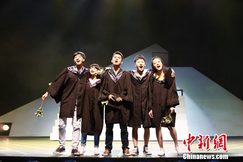 音乐剧《栀子花开》剧照