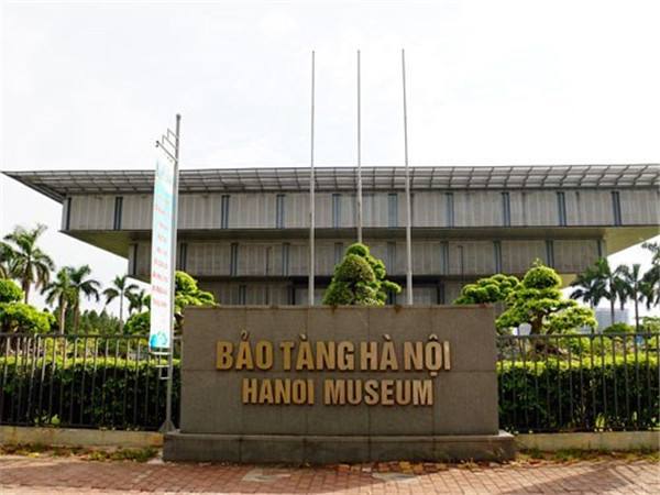 　　图为河内博物馆外观。