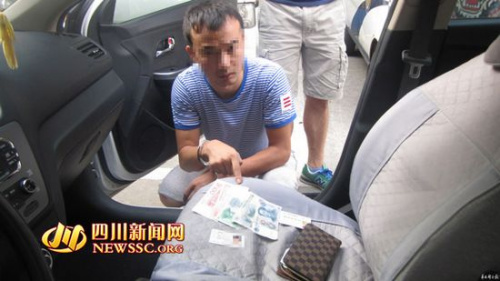 女子遭专车司机抢劫猥亵 因在生理期逃过被强