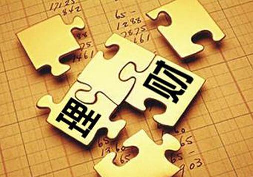 迪蒙网贷系统:股灾面前P2P更有机遇|股市|央行