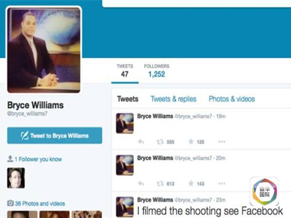 　　图为枪击发生后“布赖斯·威廉斯”的推特主页截屏（图片来自互联网）