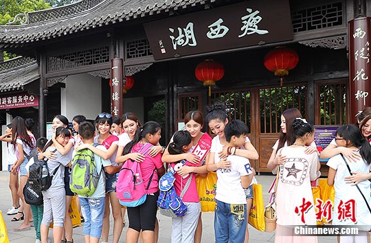 2015中国旅游天使携留守儿童感受文化之旅|旅