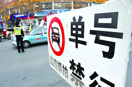 什么会引起发烧_收入的取得会引起(3)