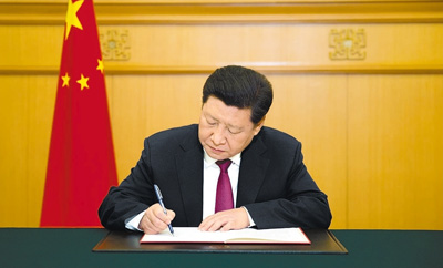 对参加过抗日战争解放战争等四类服刑罪犯实行