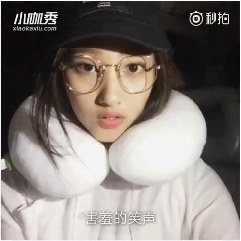 荧屏小鲜花关晓彤 小咖秀展现多种笑声