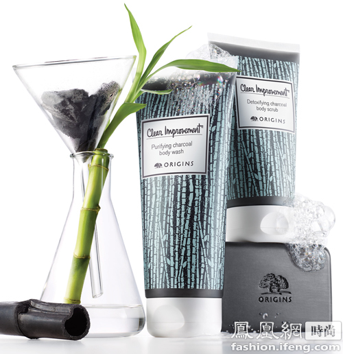 Origins悦木之源活性炭身体系列新品上市