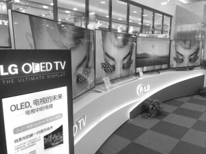 OLED有机自发光电视登陆陕西