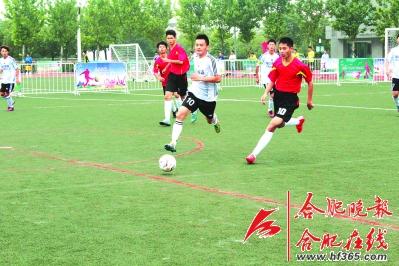 奔跑吧,合肥校园足球|足球|联赛