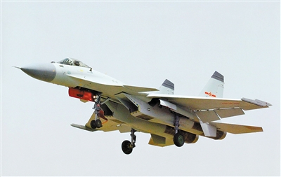 歼 15 战斗机|战斗机|反舰导弹