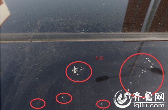 近日,东营赵先生爆料,称自己于2014年12月东营天顺汽车销售有限公司购买了一辆一汽马自达6轿车。