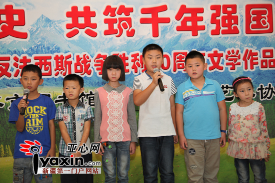 乌鲁木齐市图书馆举办纪念中国人民抗日战争胜