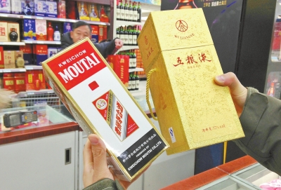 收入证明_仓储业企业营业收入(3)