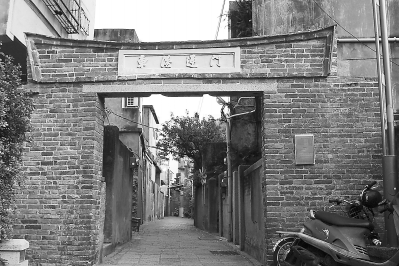 干净整洁的台湾鹿港小巷。 刘深魁 摄