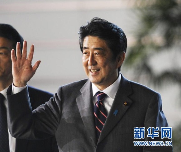 安倍晋三无投票再次当选自民党总裁